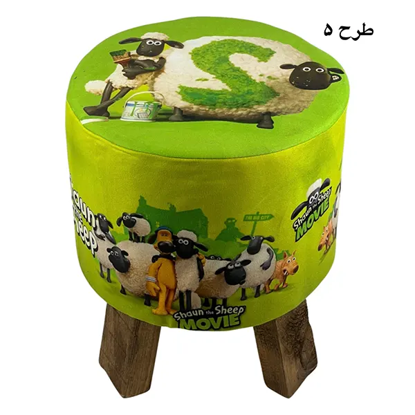 پاف سه پایه بچگانه