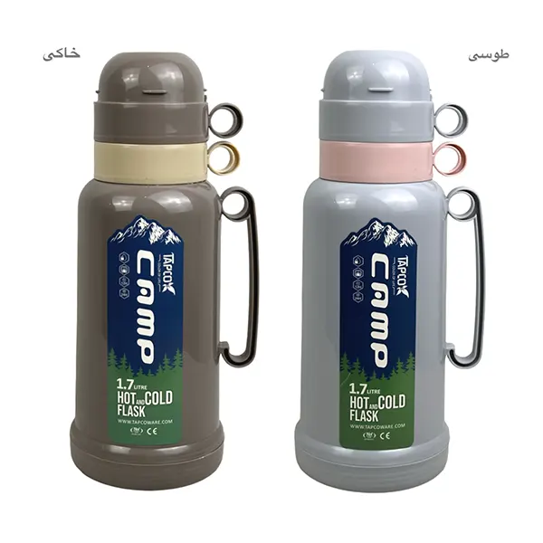 فلاسک چای کمپ 1/7 لیتر ، 2 لیوان تاپکو