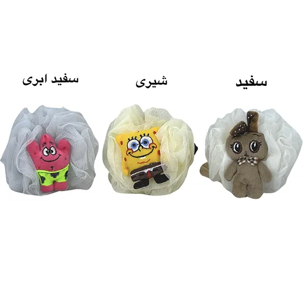 لیف دستی