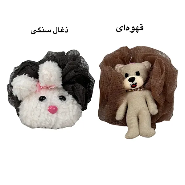 لیف دستی