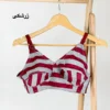 تصویر کوچک سوتین تک لایه راه راه80/85گلستان
