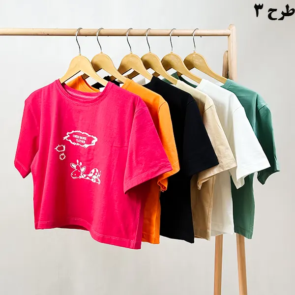 کراپ زنانه گراماتن