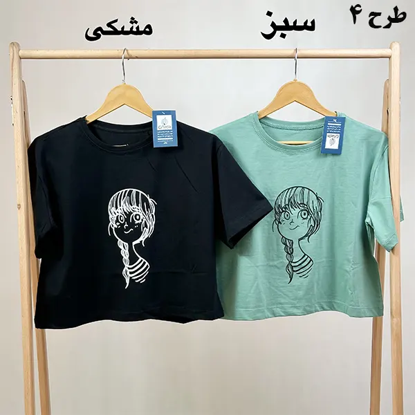 کراپ زنانه گراماتن