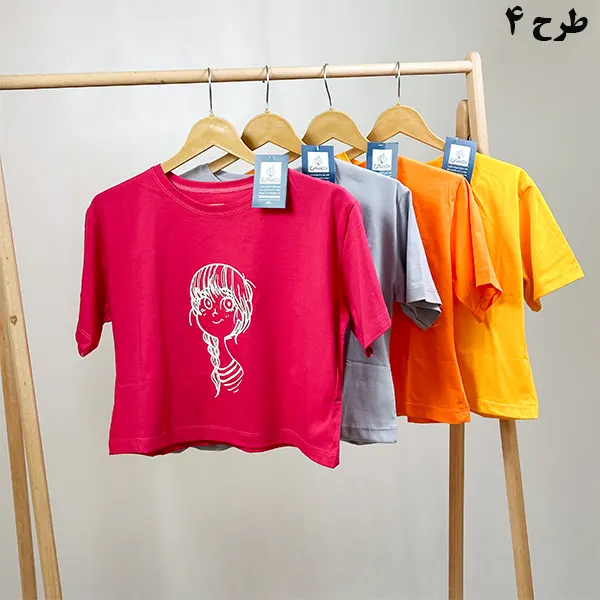 کراپ زنانه گراماتن