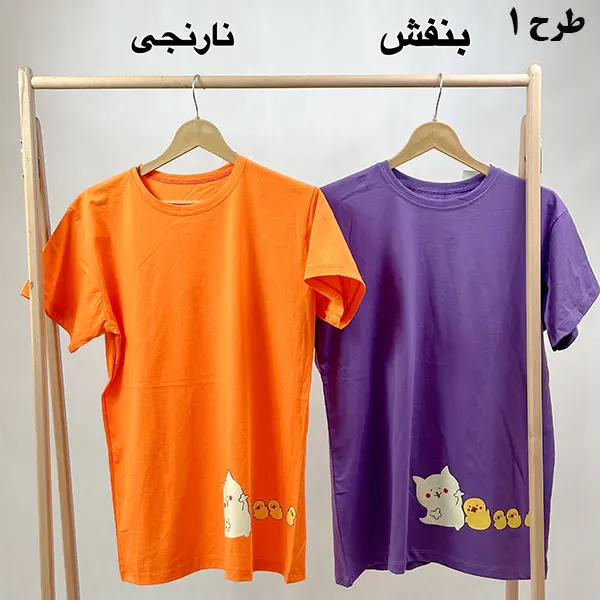 تیشرت قواره بزرگ گراماتن