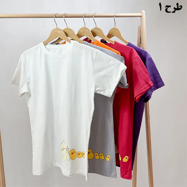 تیشرت قواره بزرگ گراماتن