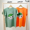 تصویر کوچک تیشرت قواره بزرگ گراماتن