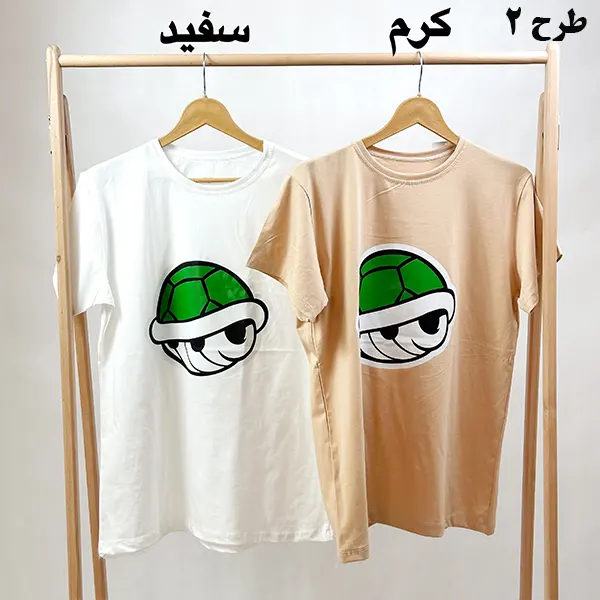 تیشرت قواره بزرگ گراماتن