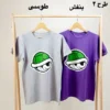 تصویر کوچک تیشرت قواره بزرگ گراماتن