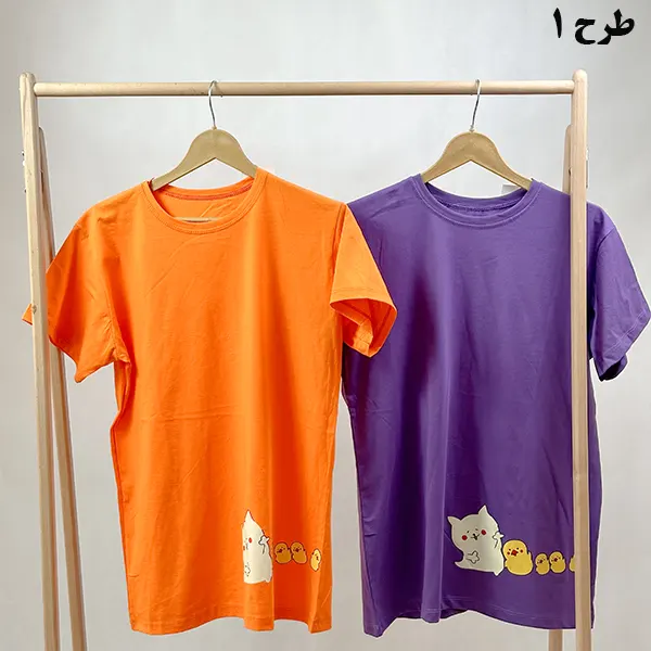 تیشرت قواره بزرگ گراماتن