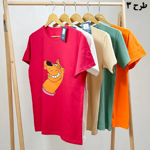 تیشرت قواره بزرگ گراماتن