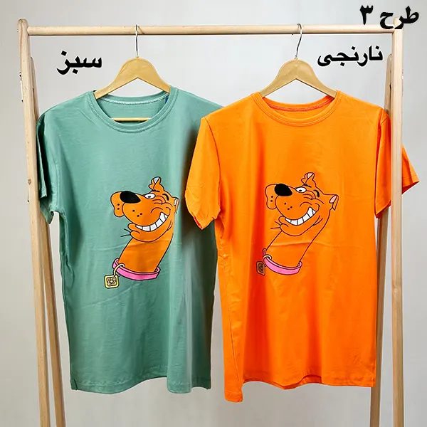 تیشرت قواره بزرگ گراماتن