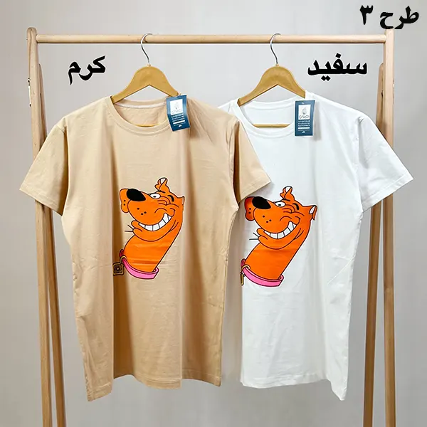 تیشرت قواره بزرگ گراماتن