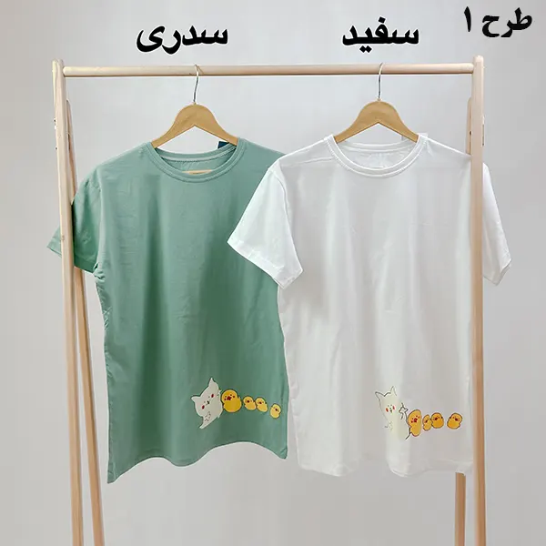 تیشرت قواره بزرگ گراماتن