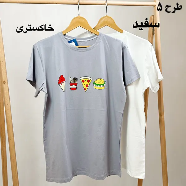 تیشرت قواره بزرگ گراماتن