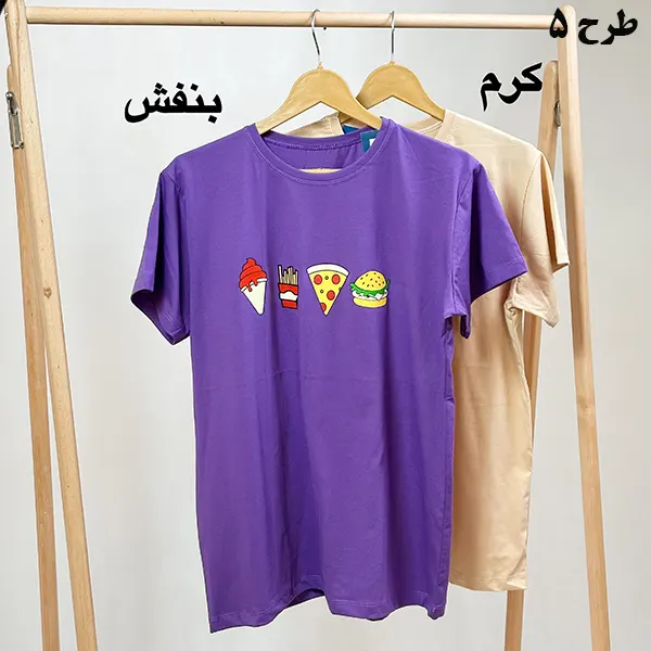 تیشرت قواره بزرگ گراماتن