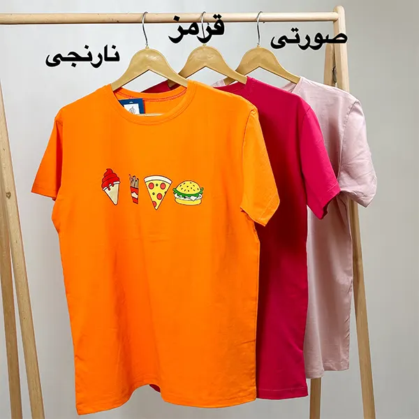 تیشرت قواره بزرگ گراماتن
