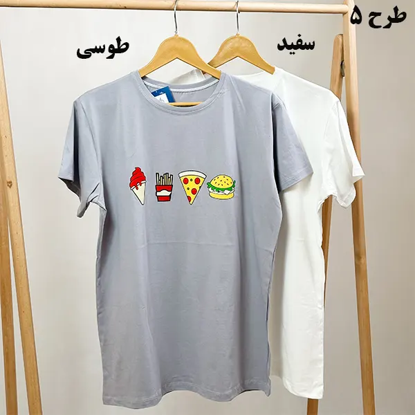 تیشرت قواره بزرگ گراماتن