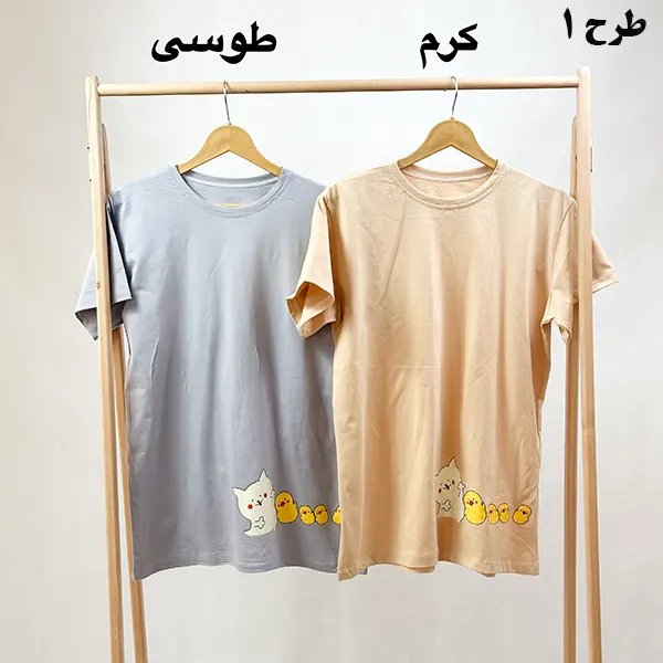 تیشرت قواره بزرگ گراماتن