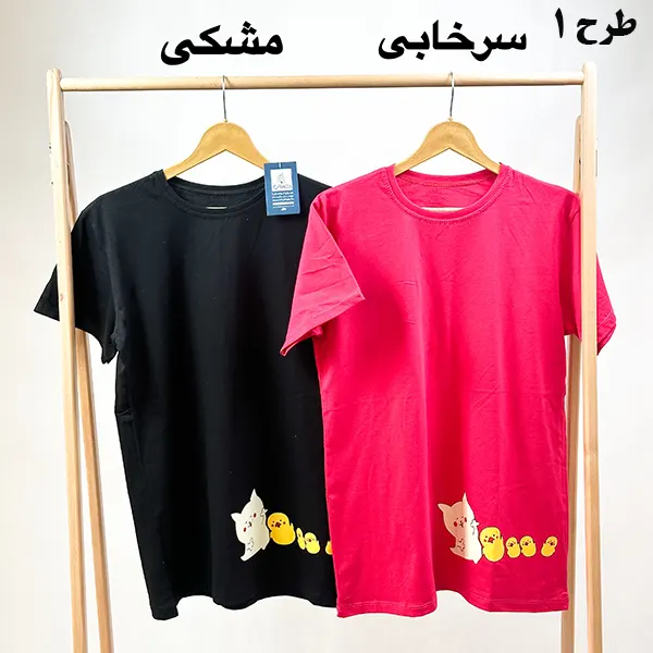 تیشرت قواره بزرگ گراماتن