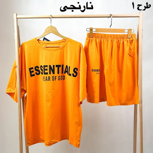 ست لانگ شلوارک گراماتن