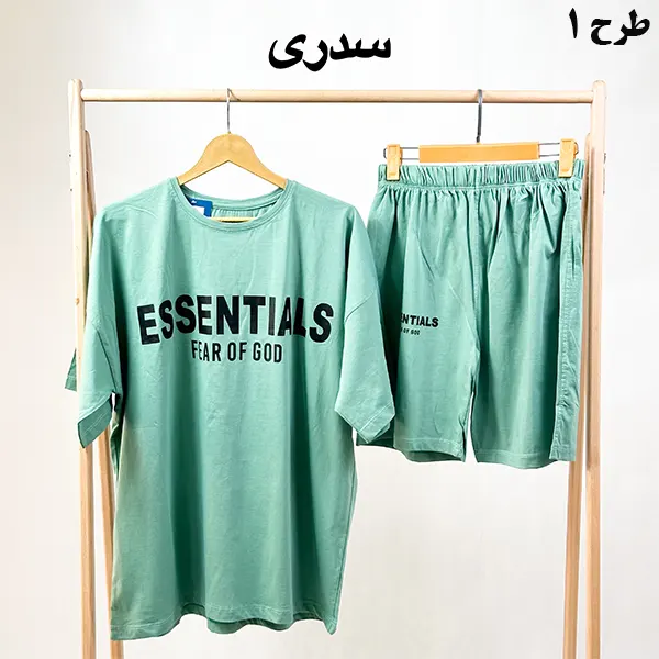 ست لانگ شلوارک گراماتن