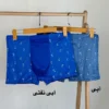 تصویر کوچک شورت مردانه پادار گیاهی طرحدار گلستان