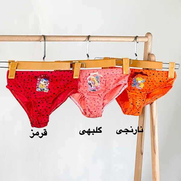 شورت کتابی بچه گانه2xl,3xlگلستان