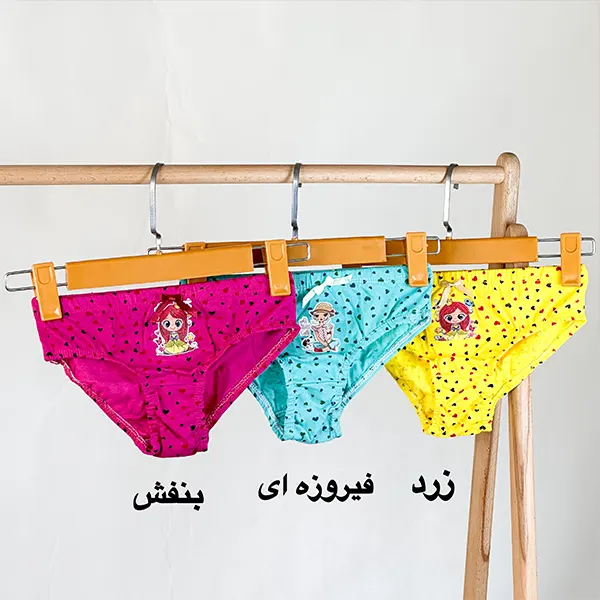 شورت کتابی بچه گانه2xl,3xlگلستان