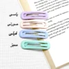 تصویر کوچک گیره مو تق تقی شمعی 7 سانتی