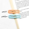 تصویر کوچک گیره مو تق تقی شمعی 7 سانتی