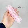 تصویر کوچک هدبند نوزادی توری