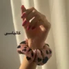 تصویر کوچک کش مو آدامسی اعلا
