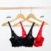 تصویر کوچک سوتین فنردار دانتل گوشواره ای 75/90