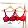 تصویر کوچک سوتین فنردار پرلون بالا شیشه ای 75/90