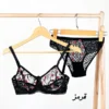 تصویر کوچک ست لباس زیر فنردار فانتزی 75/90