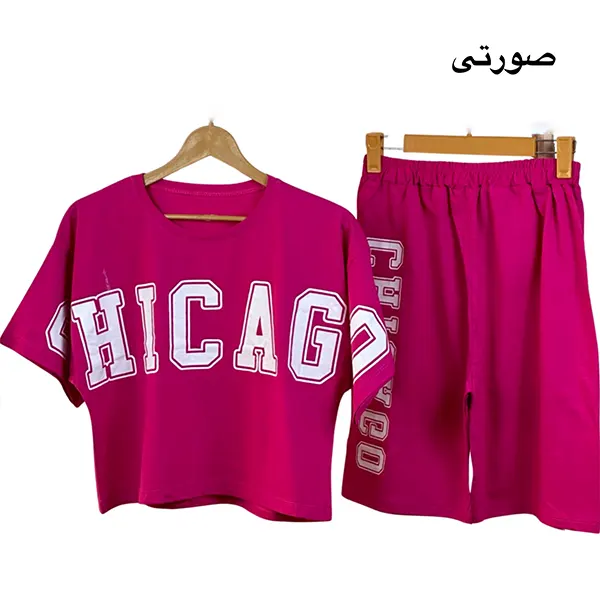 کراپ شلوارک