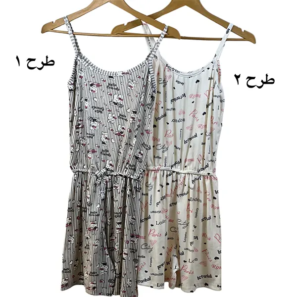 سارافون شورتک