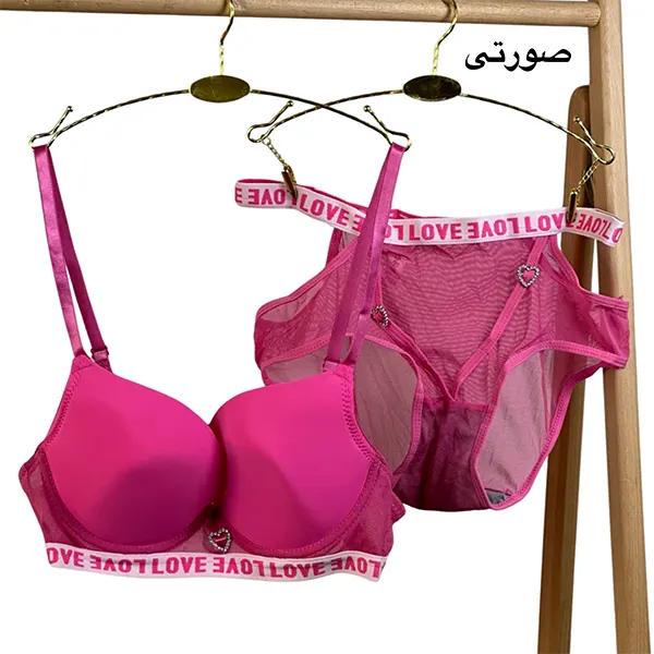 ست اسپرت