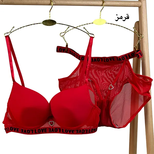 ست اسپرت