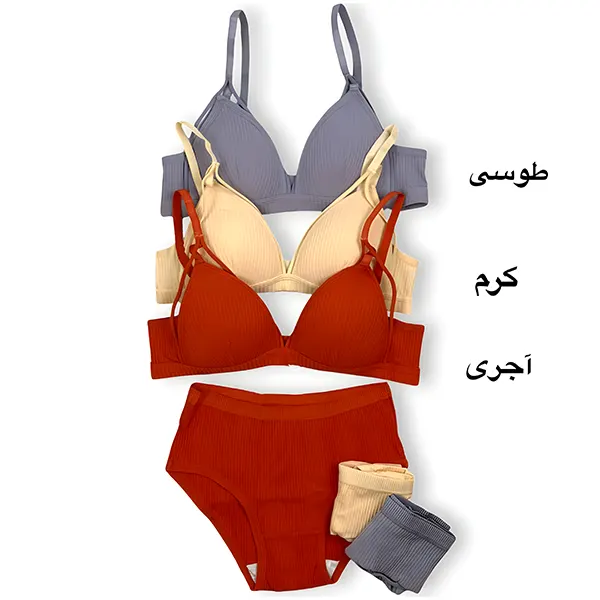 ست کبریتی هارنسی