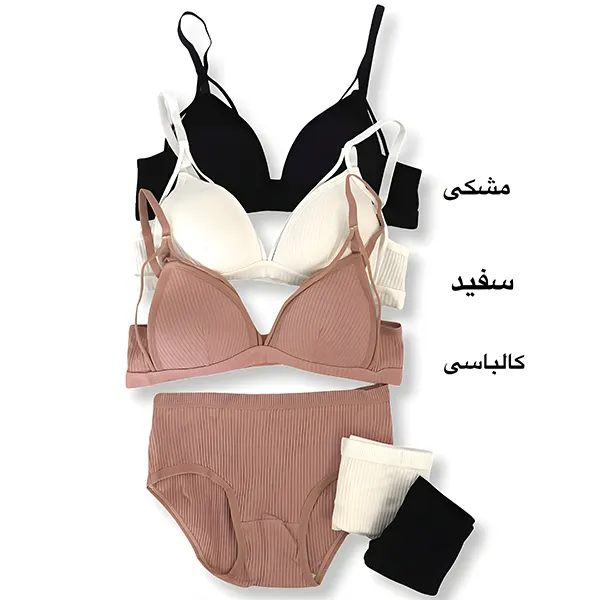 ست کبریتی هارنسی