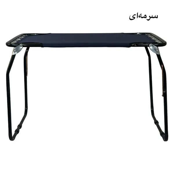 میز برزنتی تاشو معمولی (خانه کلیدر)
