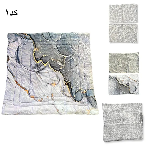 لحاف 2 نفره سه بعدی
