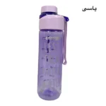 تصویر کوچک بطری انرژی 660 میلی لیتر بدون نی بزرگ