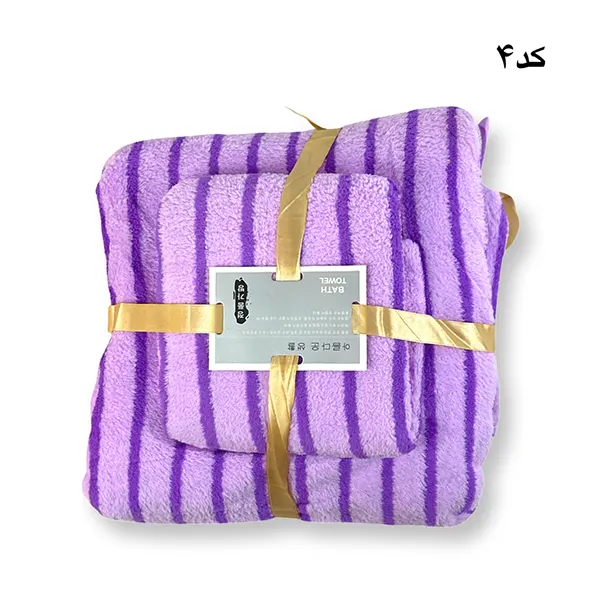 ست کادویی حوله استخری 35*75 پولیشی ضخیم