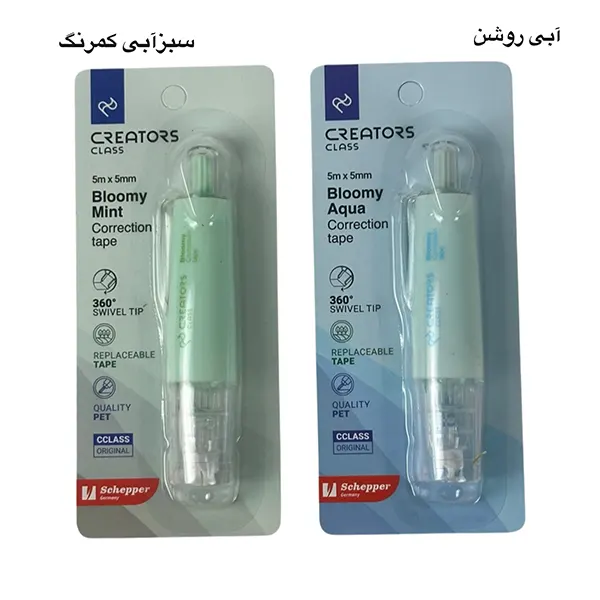 غلط گیر نواری کد CCT75 بلومی