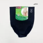 تصویر کوچک گن اسپانچ فنردار اصلی