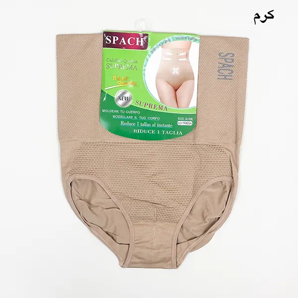 گن اسپانچ فنردار اصلی