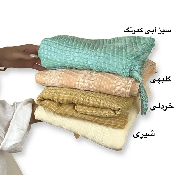 شال پلیسه حصیری